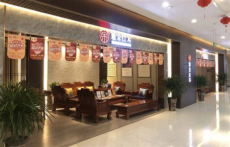 雅宋安徽阜陽(yáng)太和專賣店