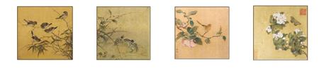 北宋書畫冊(cè)頁